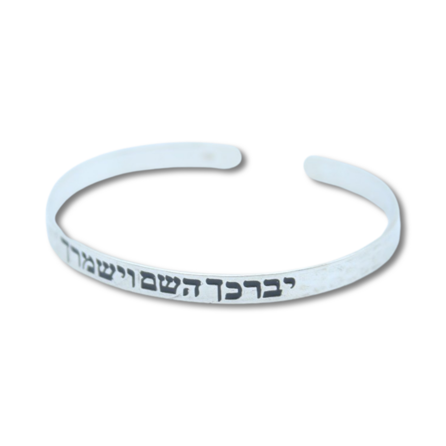 Sterling Silver Bangle Bracelet