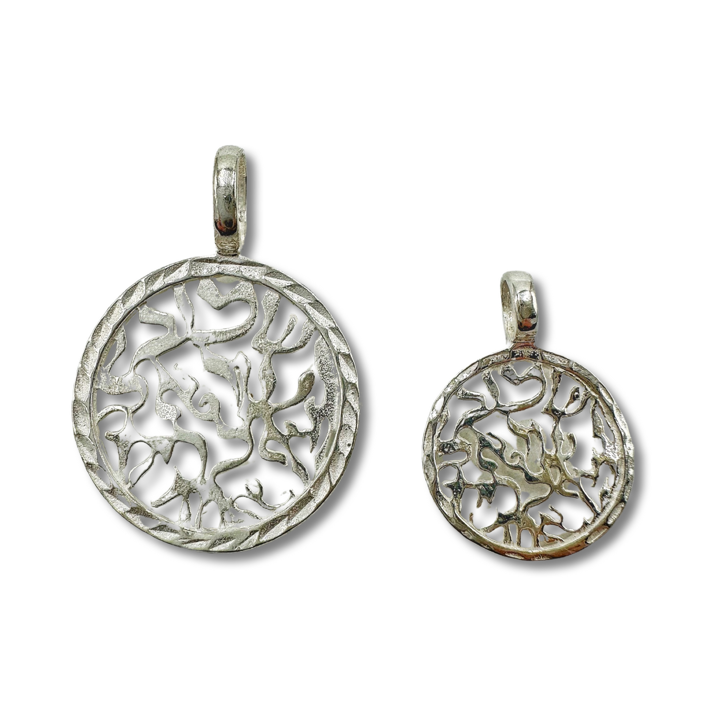 Shema Israel Sterling Silver Necklace/Pendant