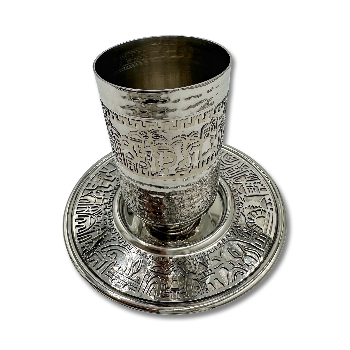 Silver Jerusalem Kiddush Cup