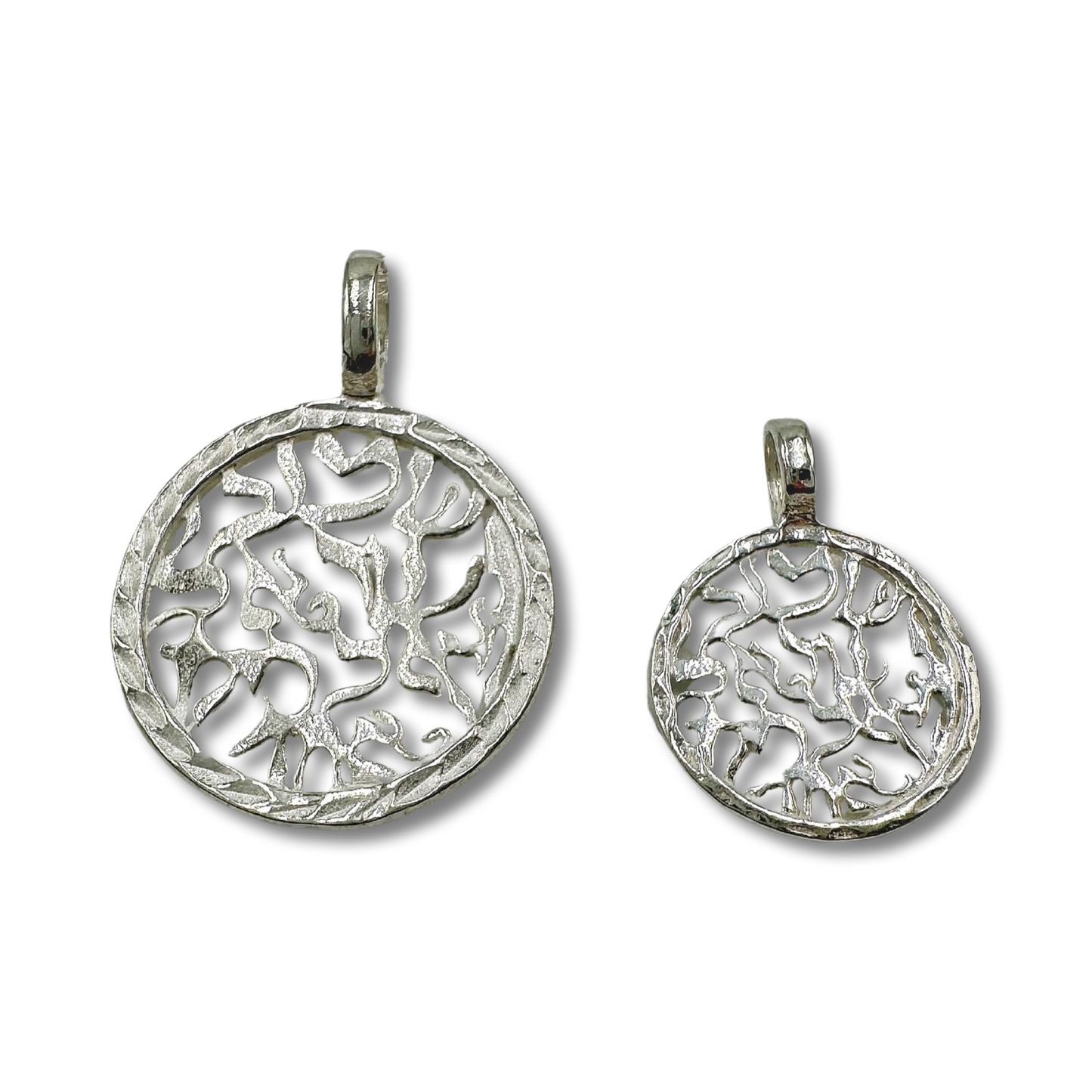 Shema Israel Sterling Silver Necklace/Pendant