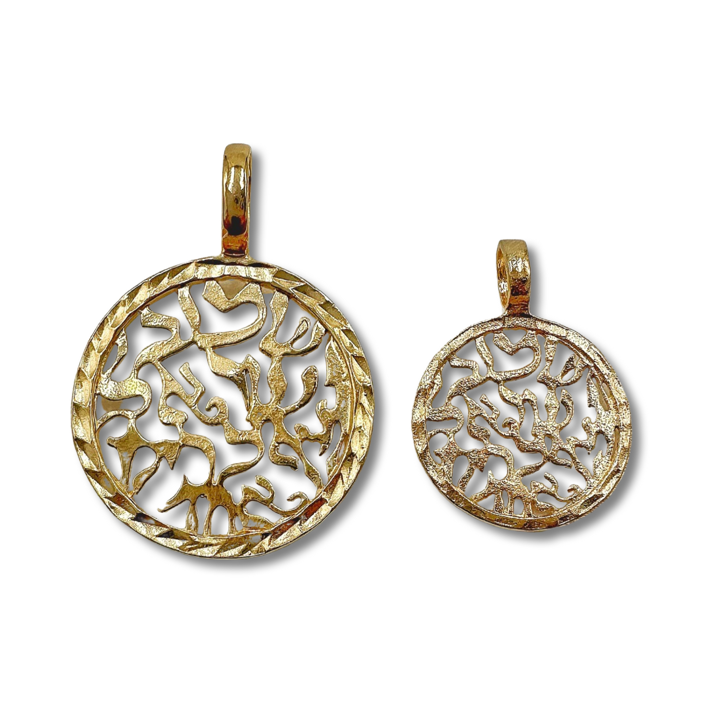 Shema Israel Sterling Silver Necklace/Pendant