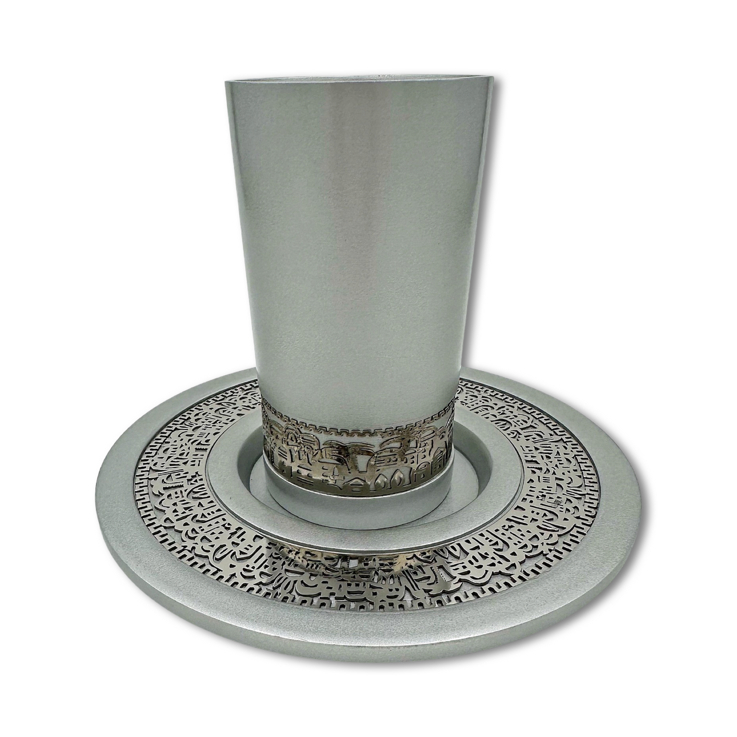 Silver Jerusalem Metal Kiddush Cup