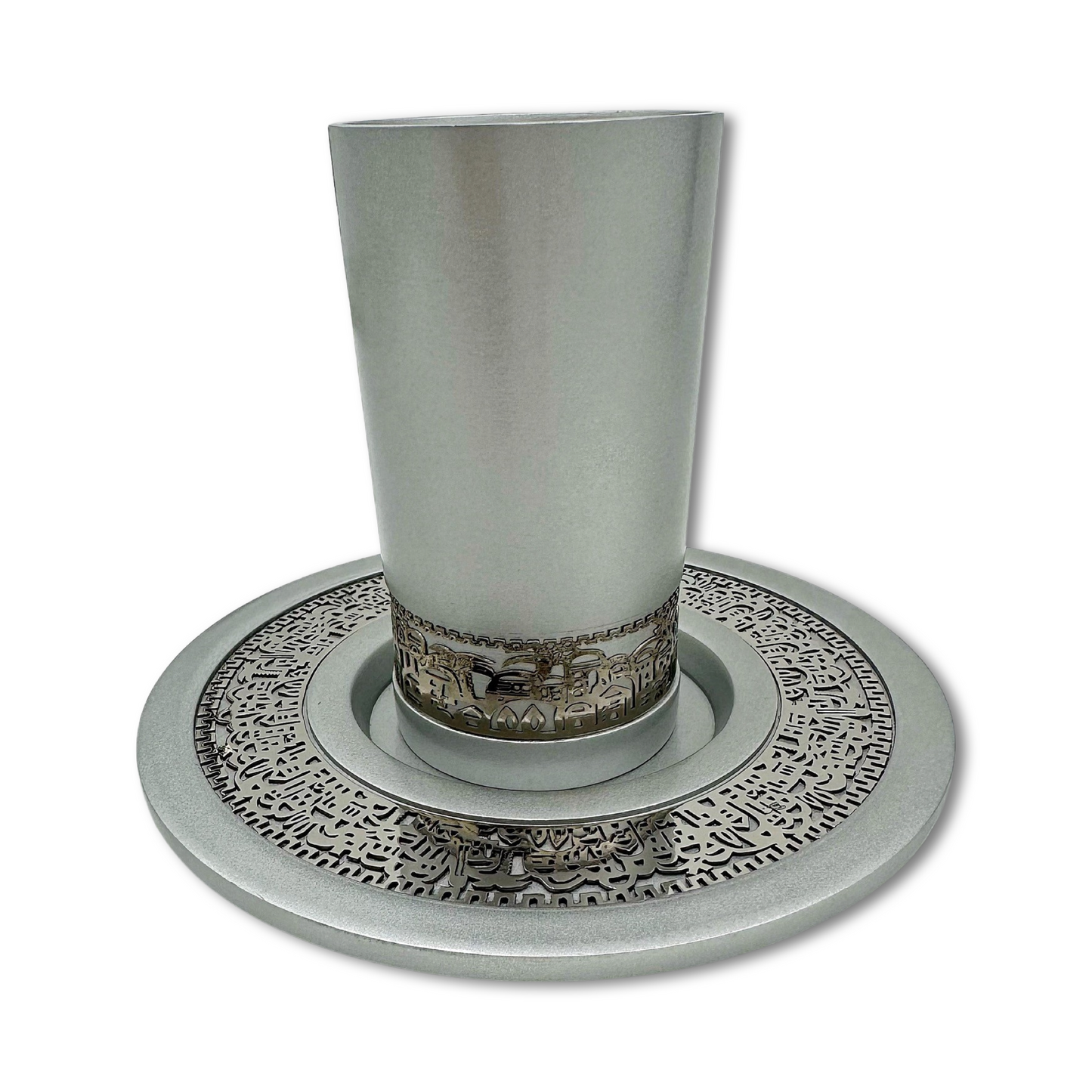 Silver Jerusalem Metal Kiddush Cup