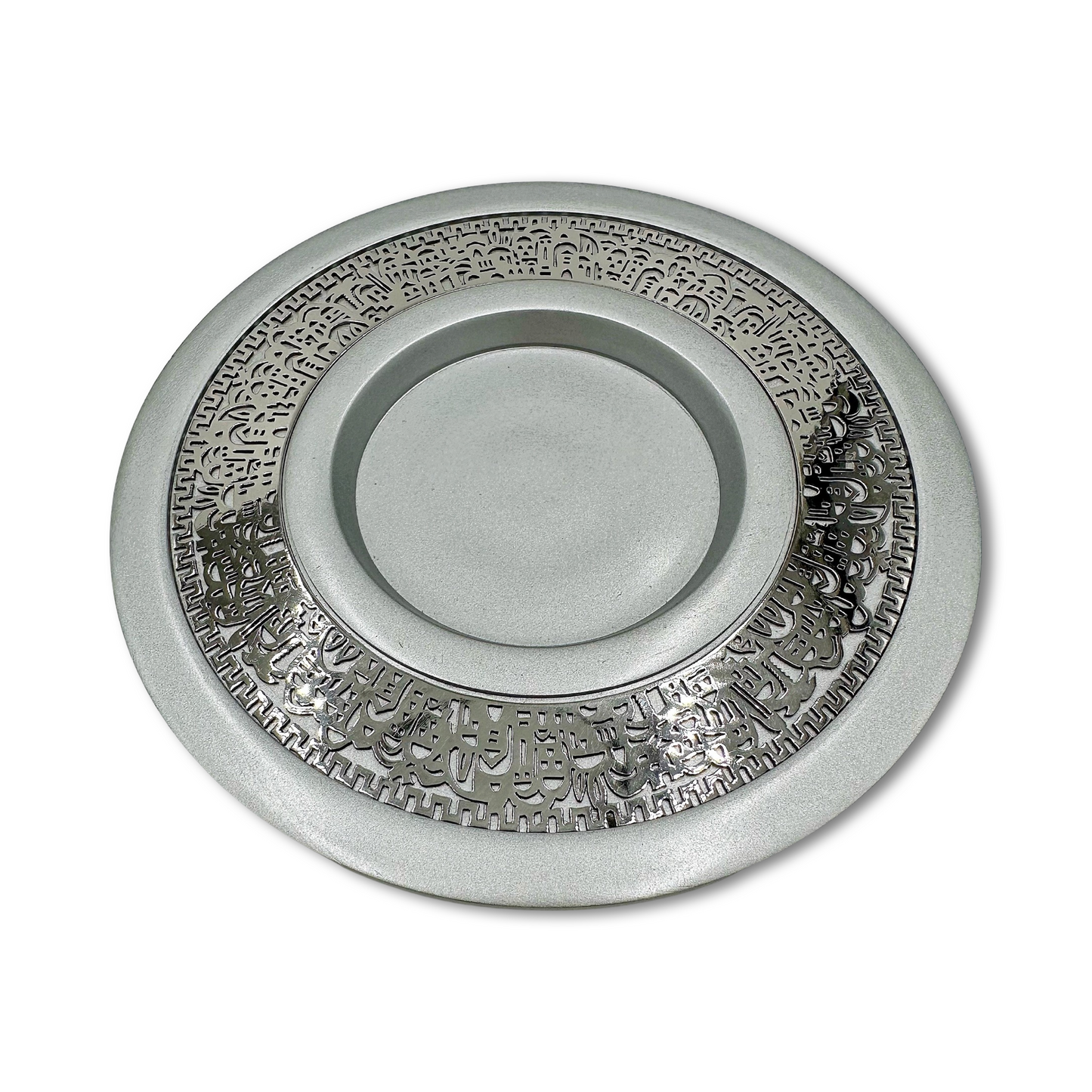 Silver Jerusalem Metal Kiddush Cup