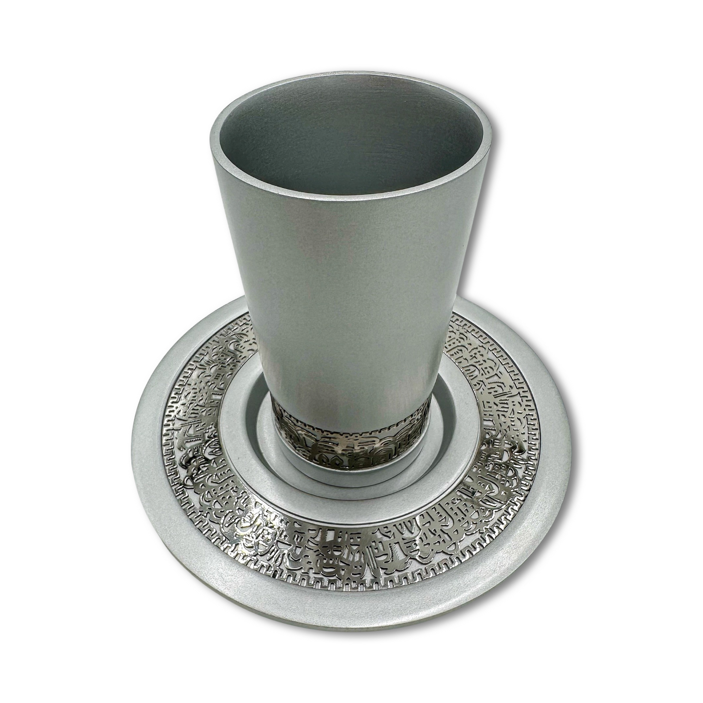 Silver Jerusalem Metal Kiddush Cup