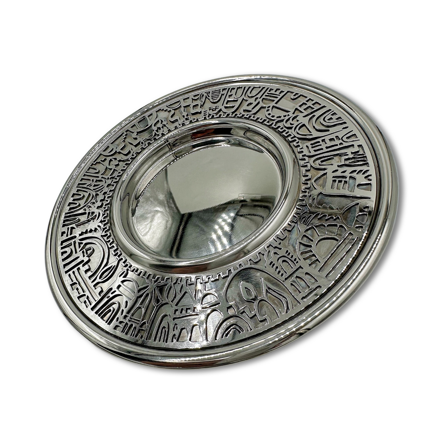 Silver Jerusalem Kiddush Cup