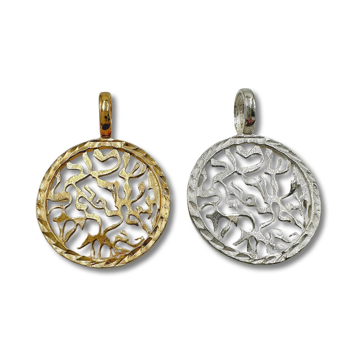 Shema Israel Sterling Silver Necklace/Pendant
