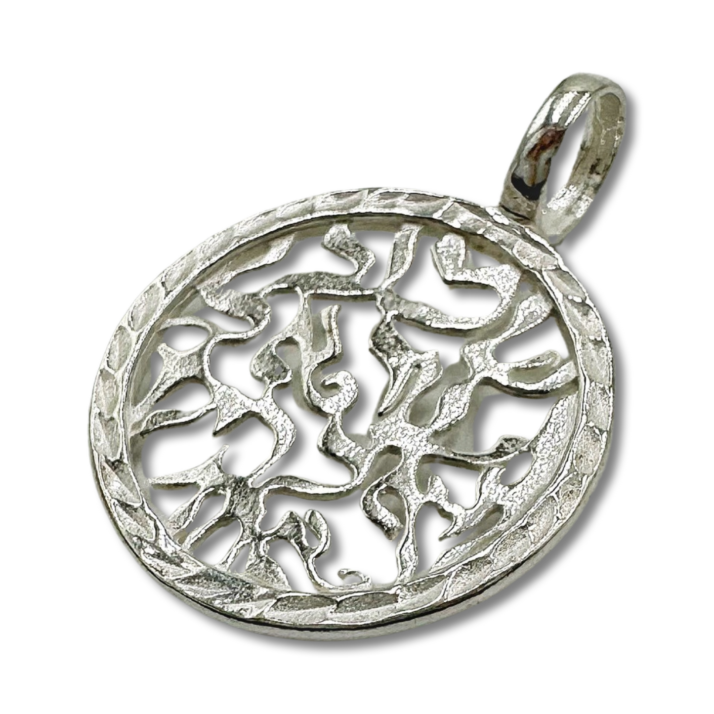 Shema Israel Sterling Silver Necklace/Pendant
