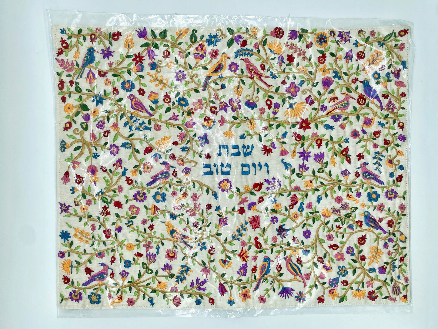 Embroidery challah cover birds and flowers