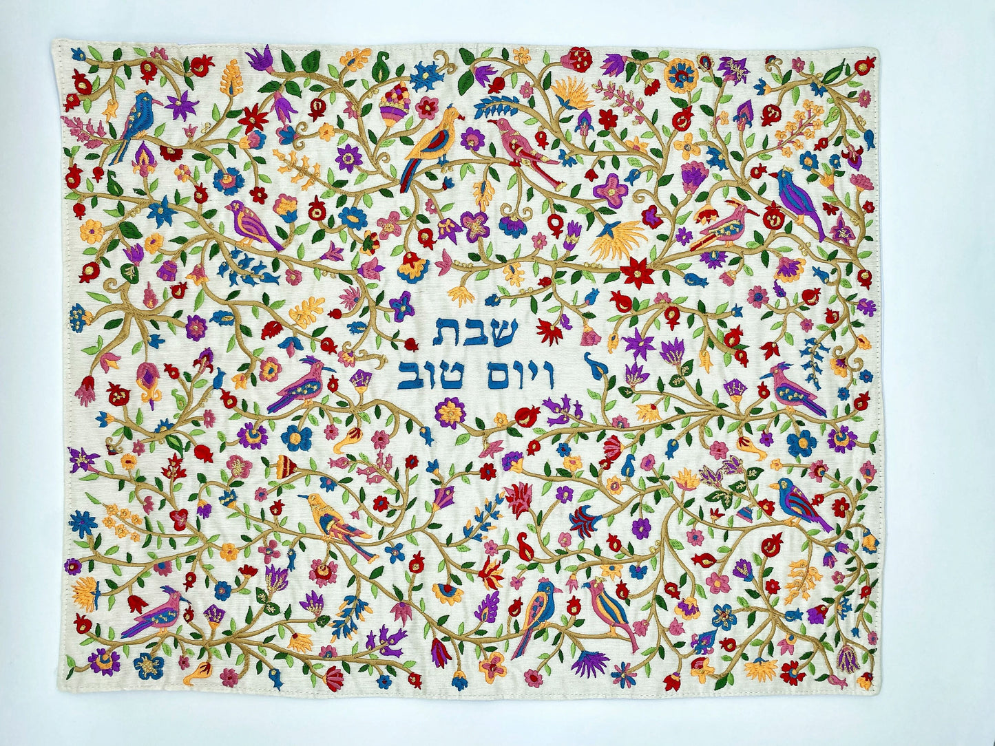 Embroidery challah cover birds and flowers
