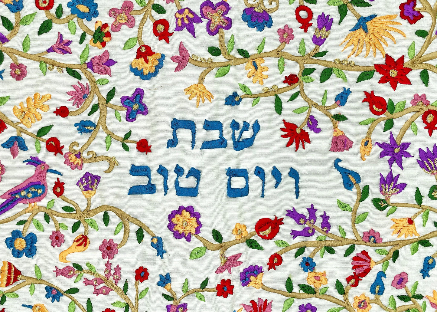 Embroidery challah cover birds and flowers