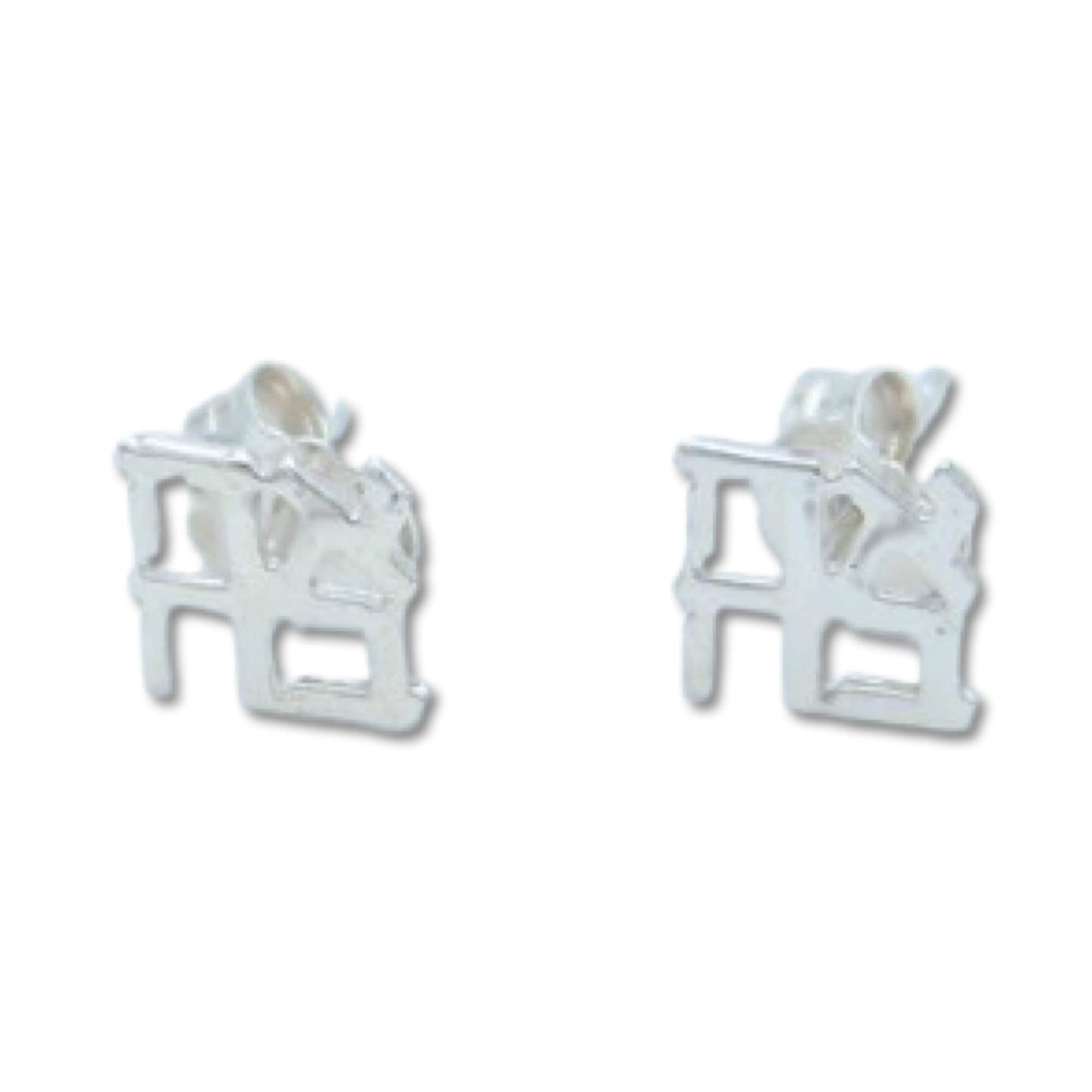 Sterling Silver Ahava Earrings (Love)
