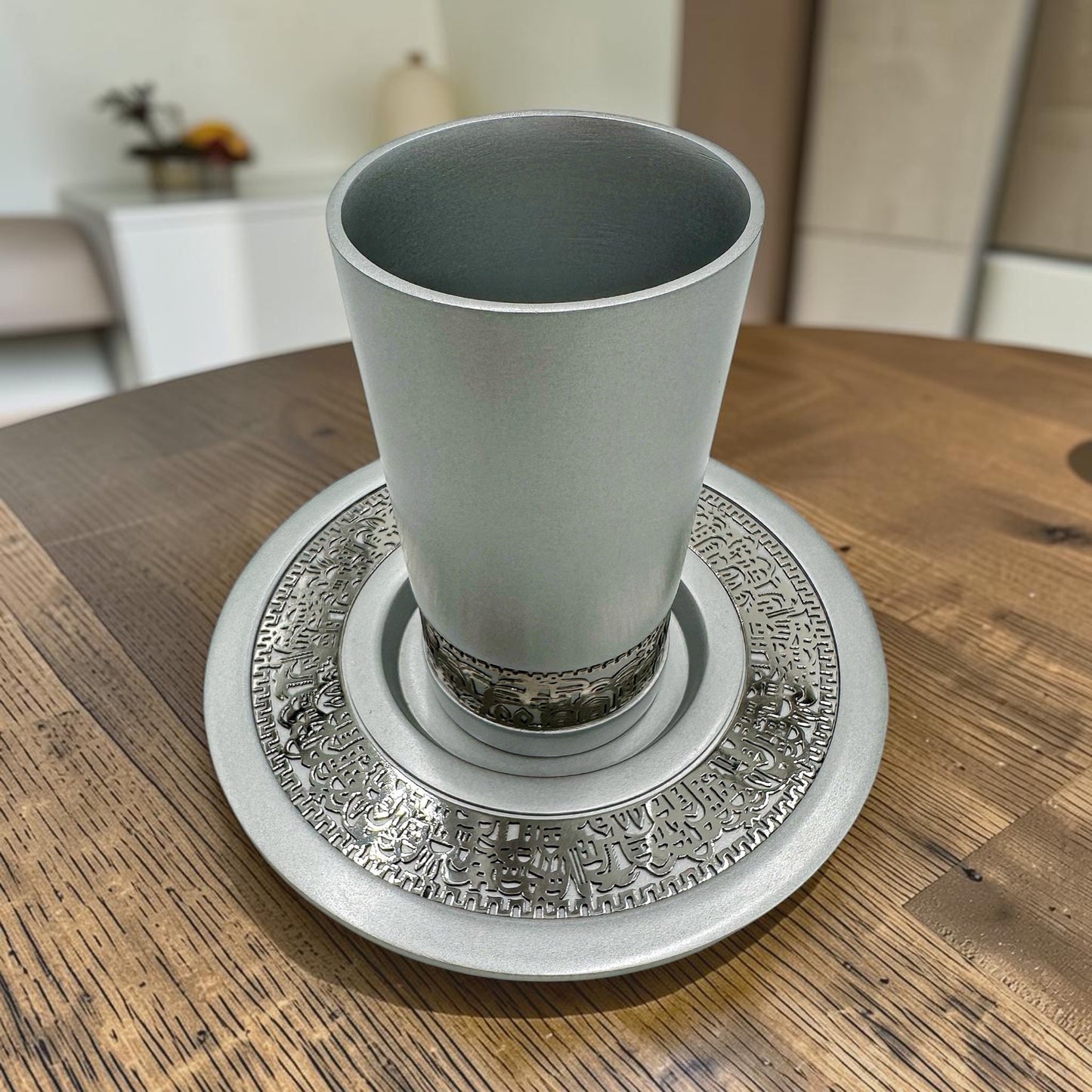 Silver Jerusalem Kiddush Cup