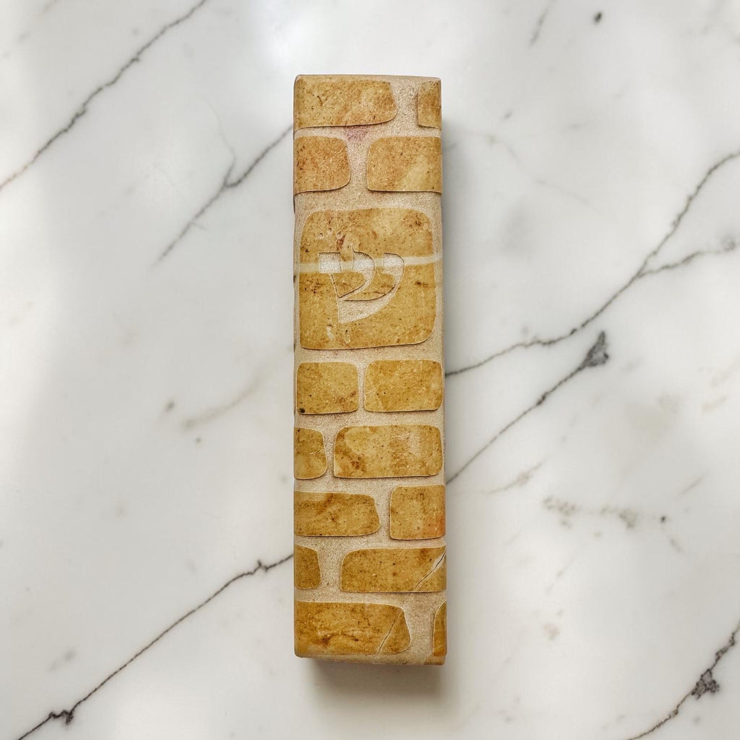 Western Wall Jerusalem Stone Mezuzah Case