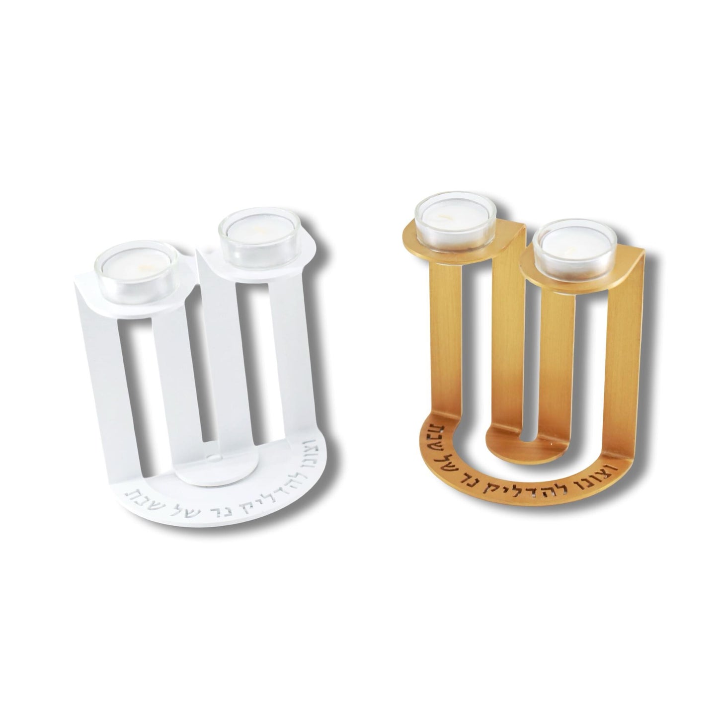 Elegant Aluminum Shabbat Candle Holder