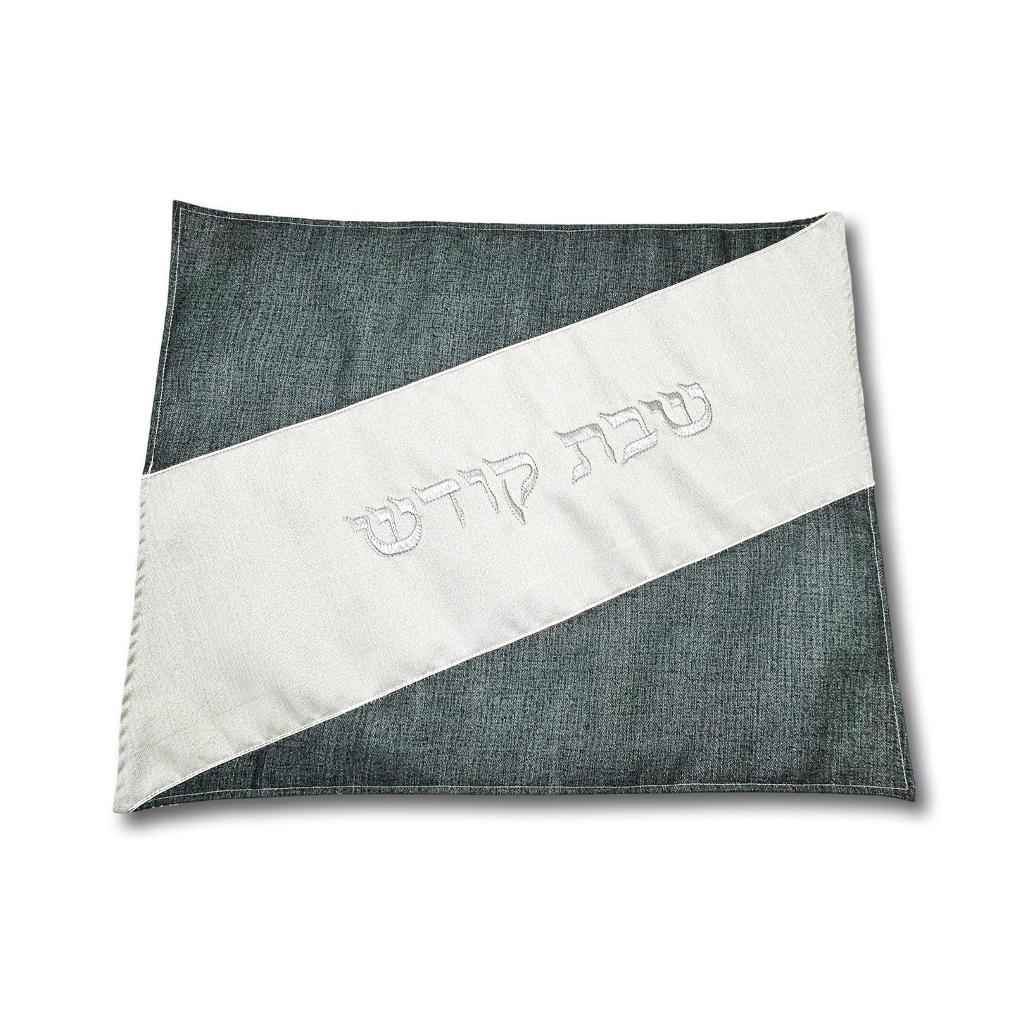 Gray & Beige Challah Cover