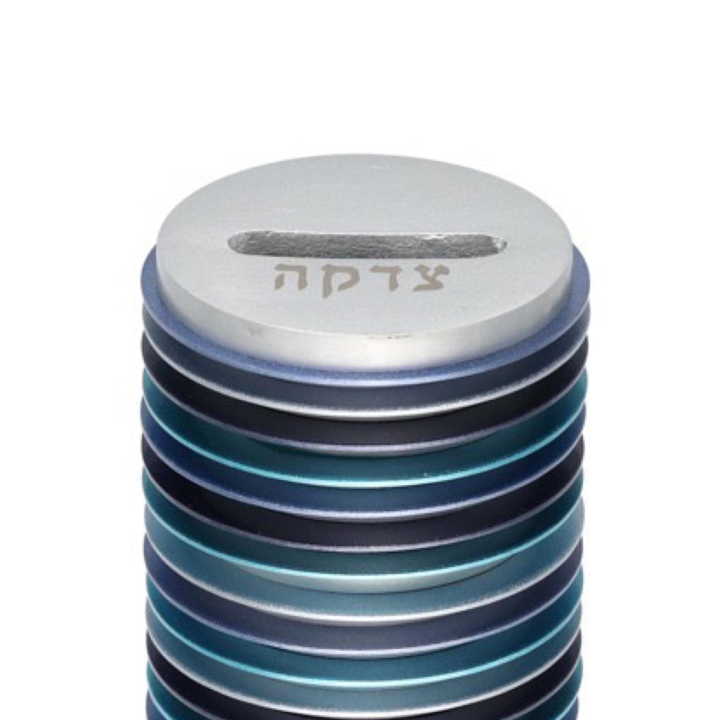 Tzedakah Charity Box