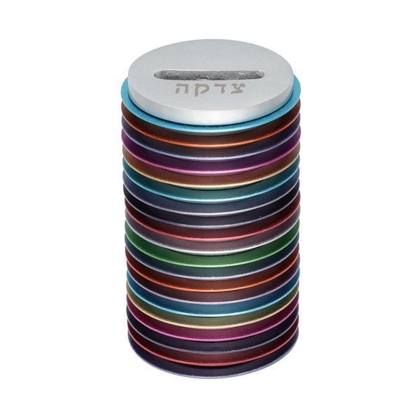 Tzedakah Charity Box