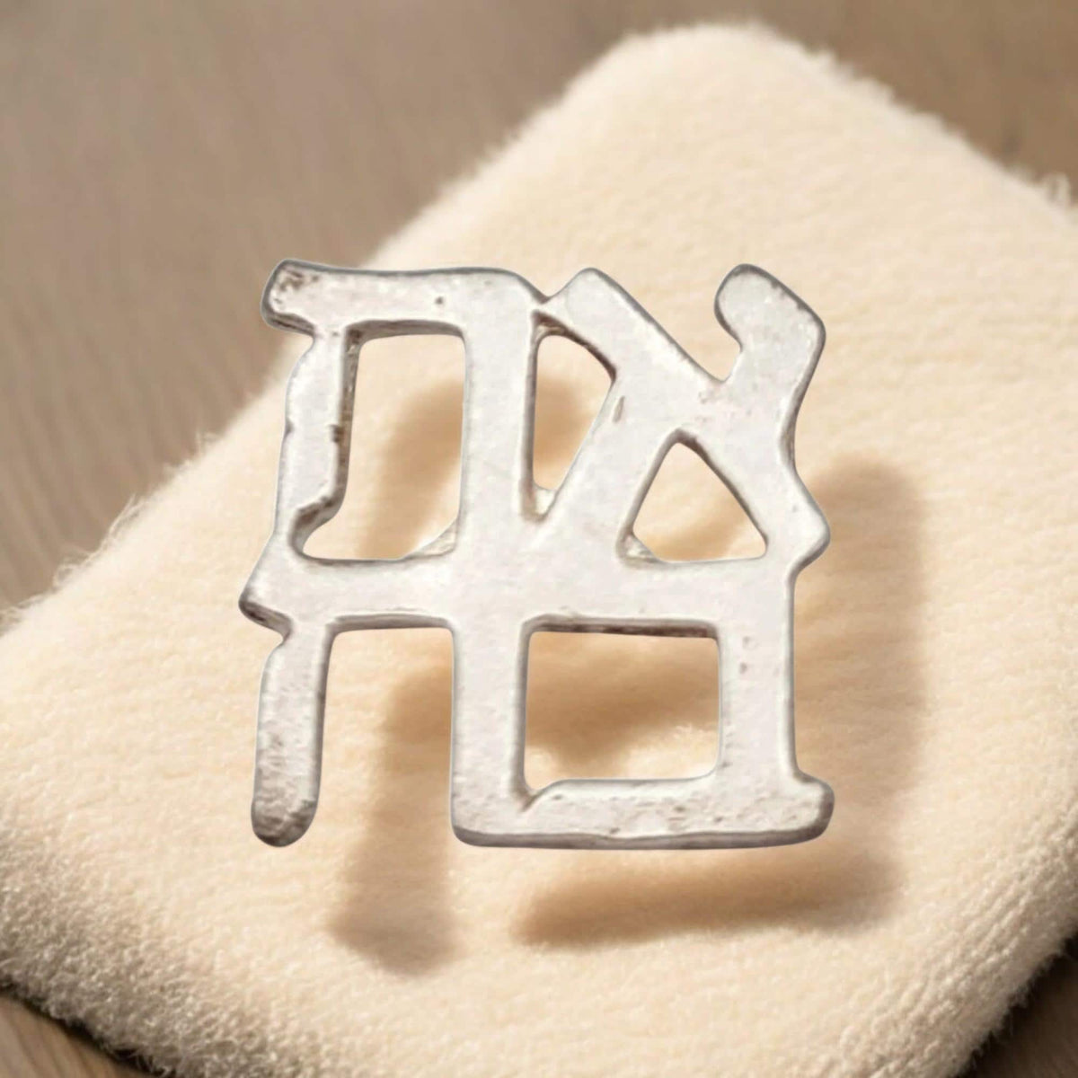 Collier Ahava en argent sterling (Amour)