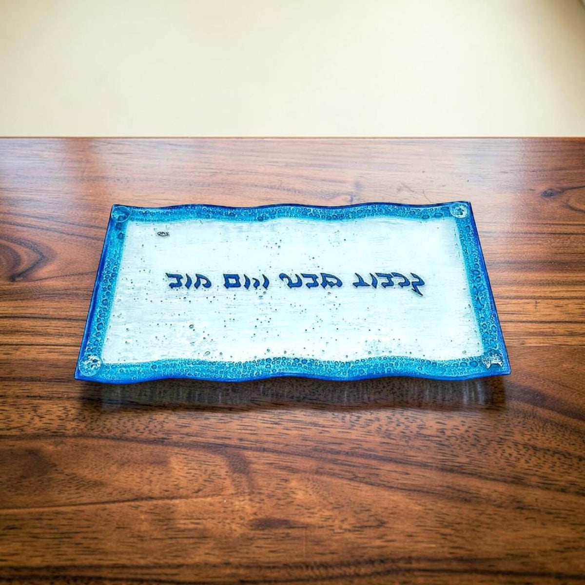 Plate à challah de shabbat en verre bullé bleu clair