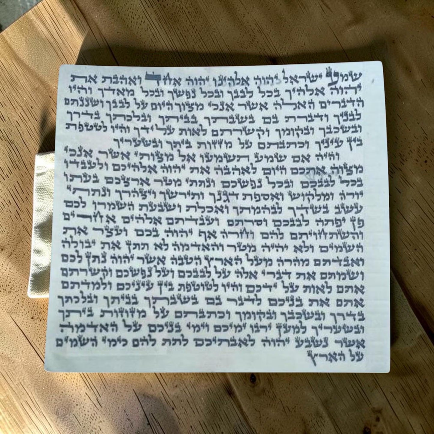 Superior Kosher Mezuzah Scroll