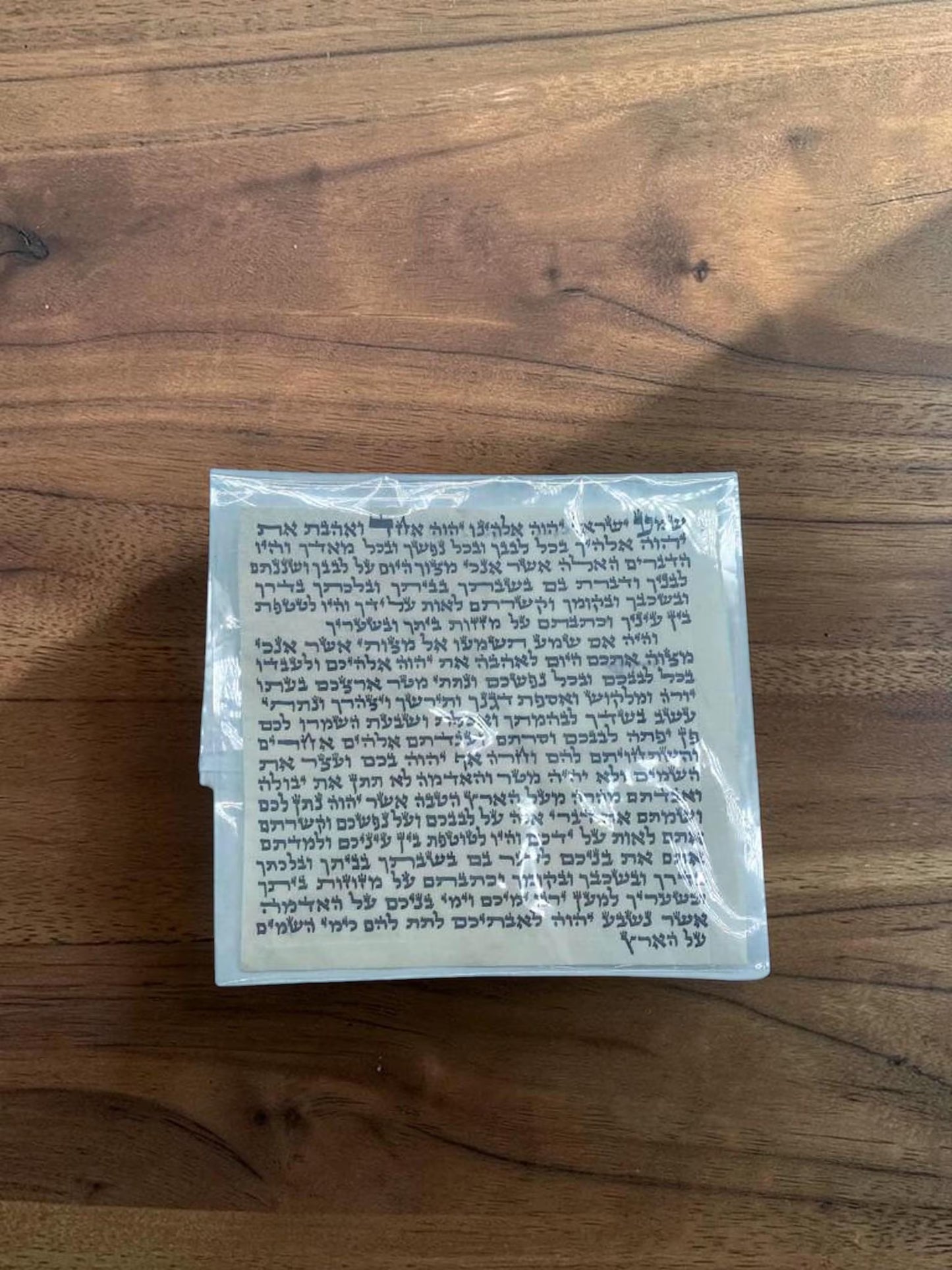 Kosher Mezuzah Scroll (Klaf)