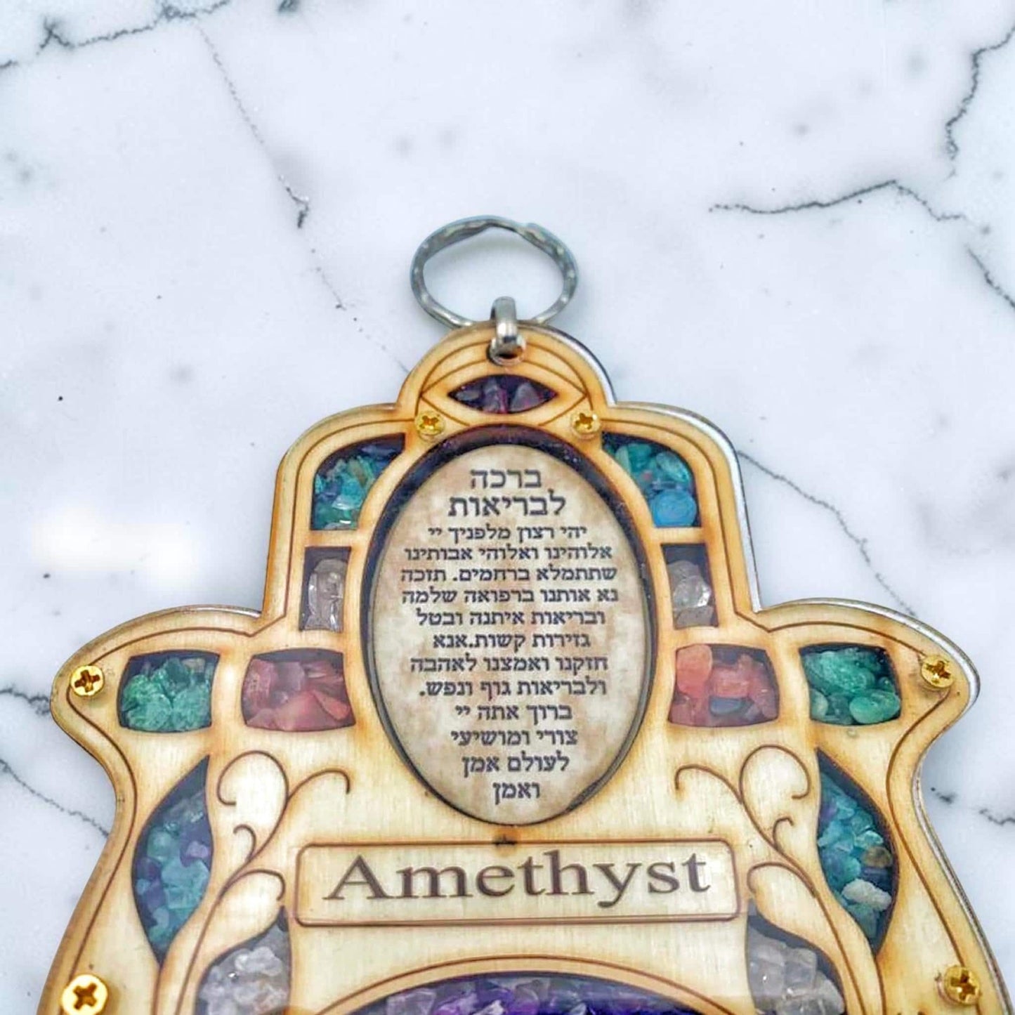 Wooden Amethyst Hamsa Health Blessing