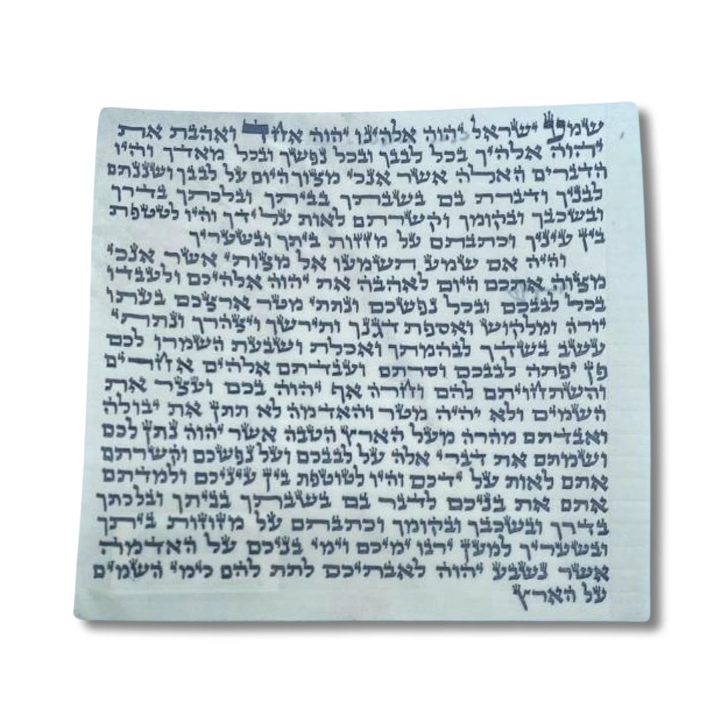 Kosher Mezuzah Scroll (Klaff): Handcrafted in Jerusalem (7cm /10cm/12cm)
