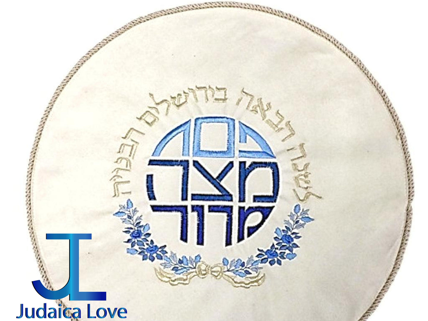 Round Matzah Cover Blue &silver/gold Egypt