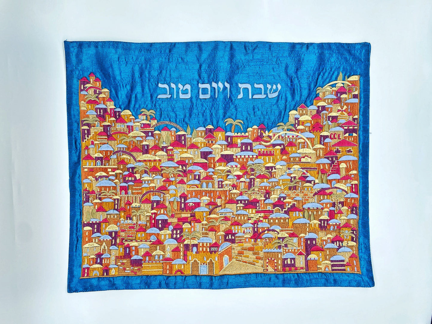 Embroidery Jerusalem challah cover