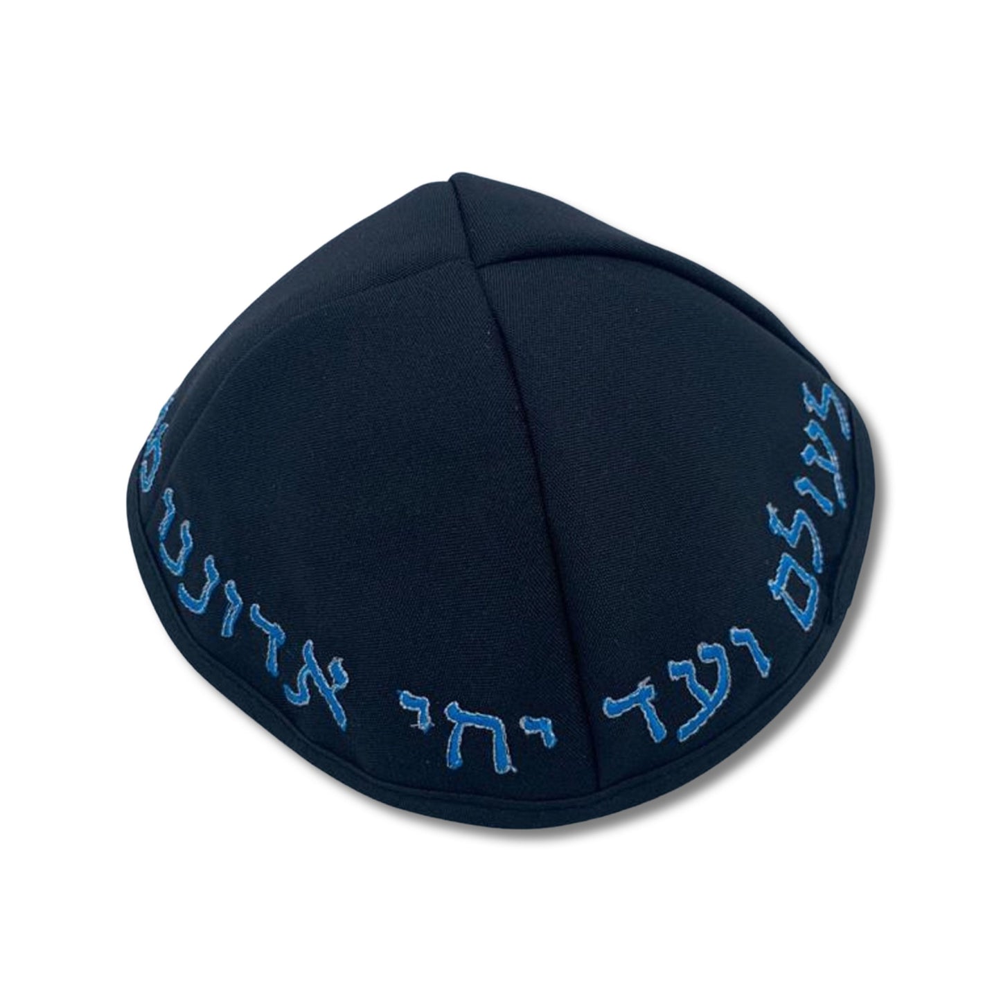 Chabad Kippah