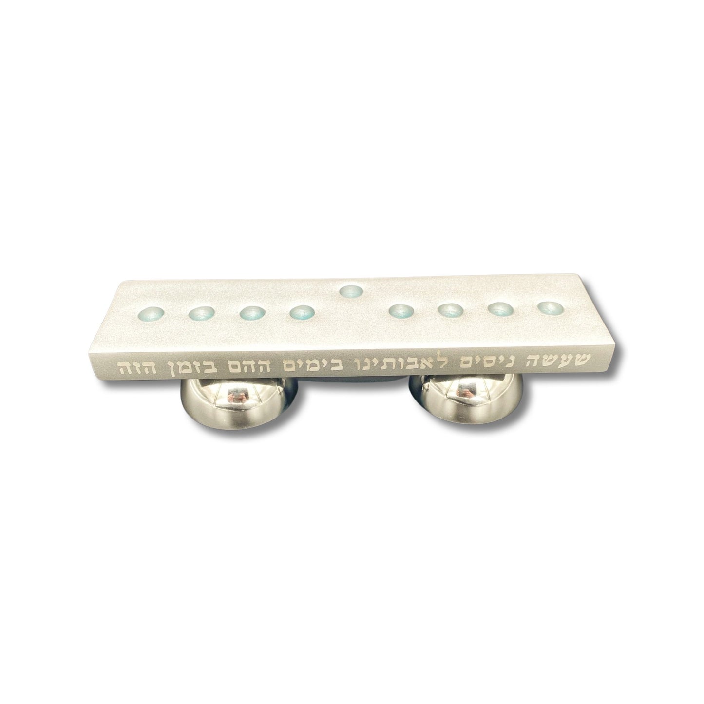 Two In One, Menorah & Shabbat Candlesticks