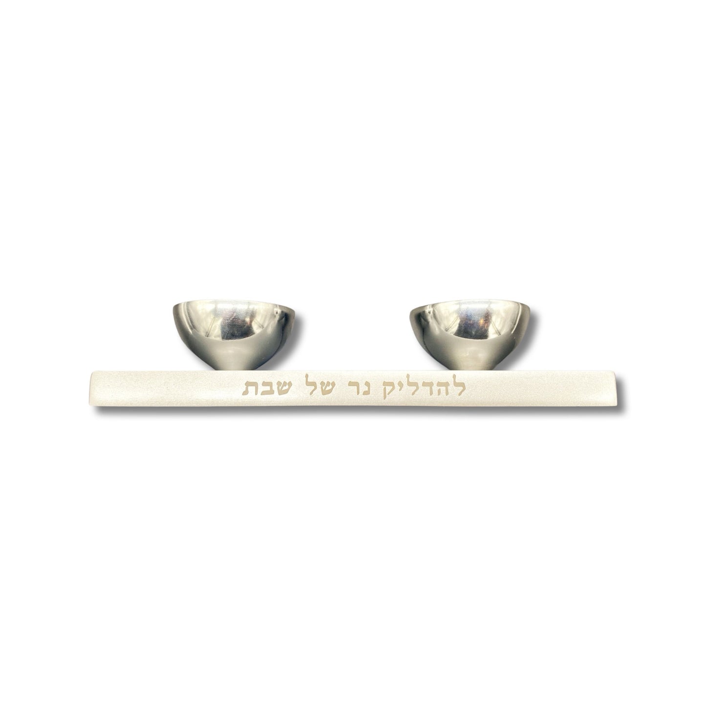 Two In One, Menorah & Shabbat Candlesticks