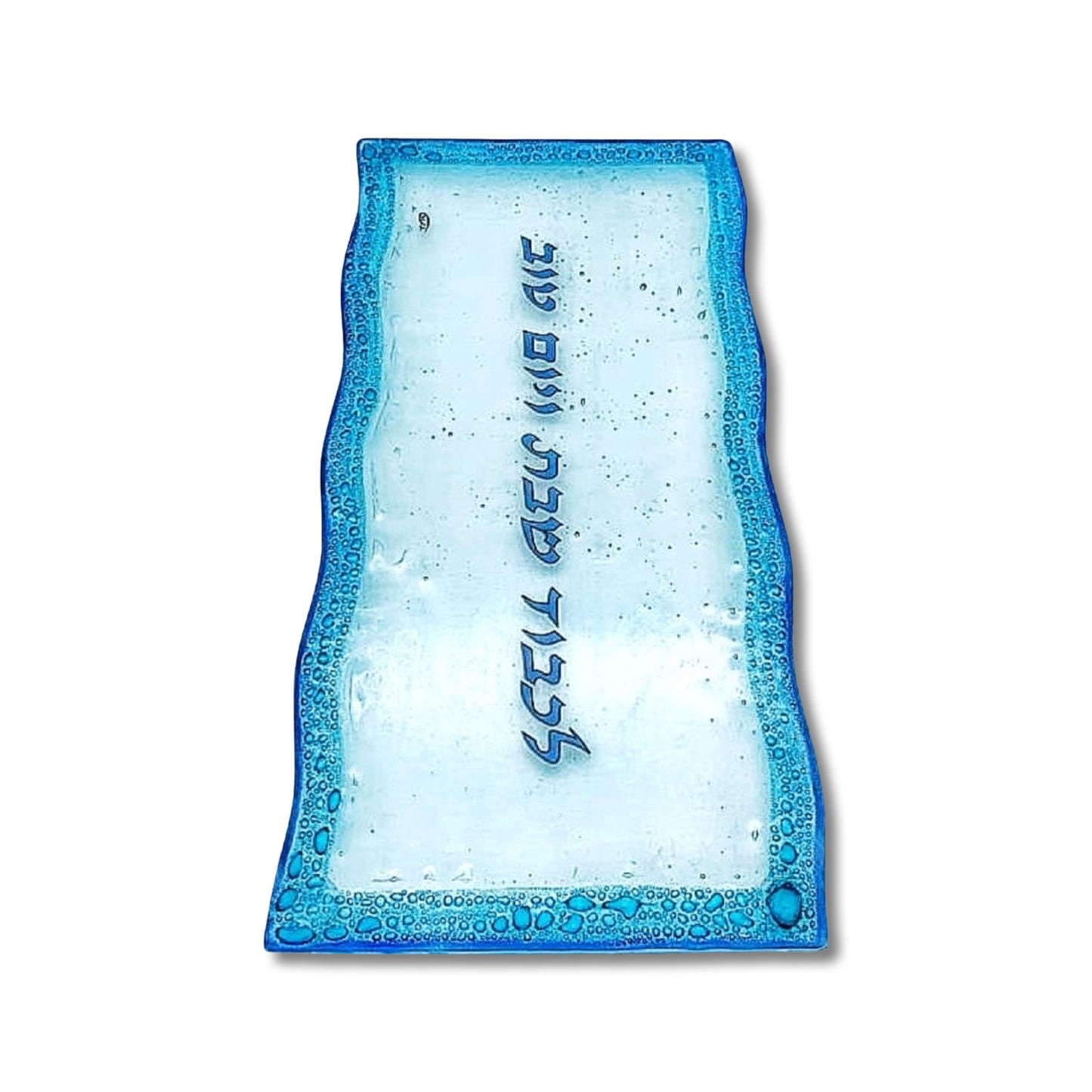 Light Blue Bubble Glass Shabbat Board