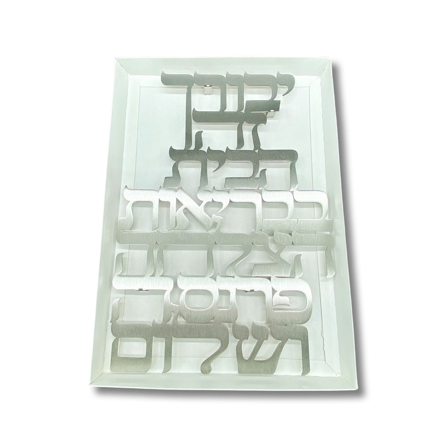 Stainless Steel Home Blessing