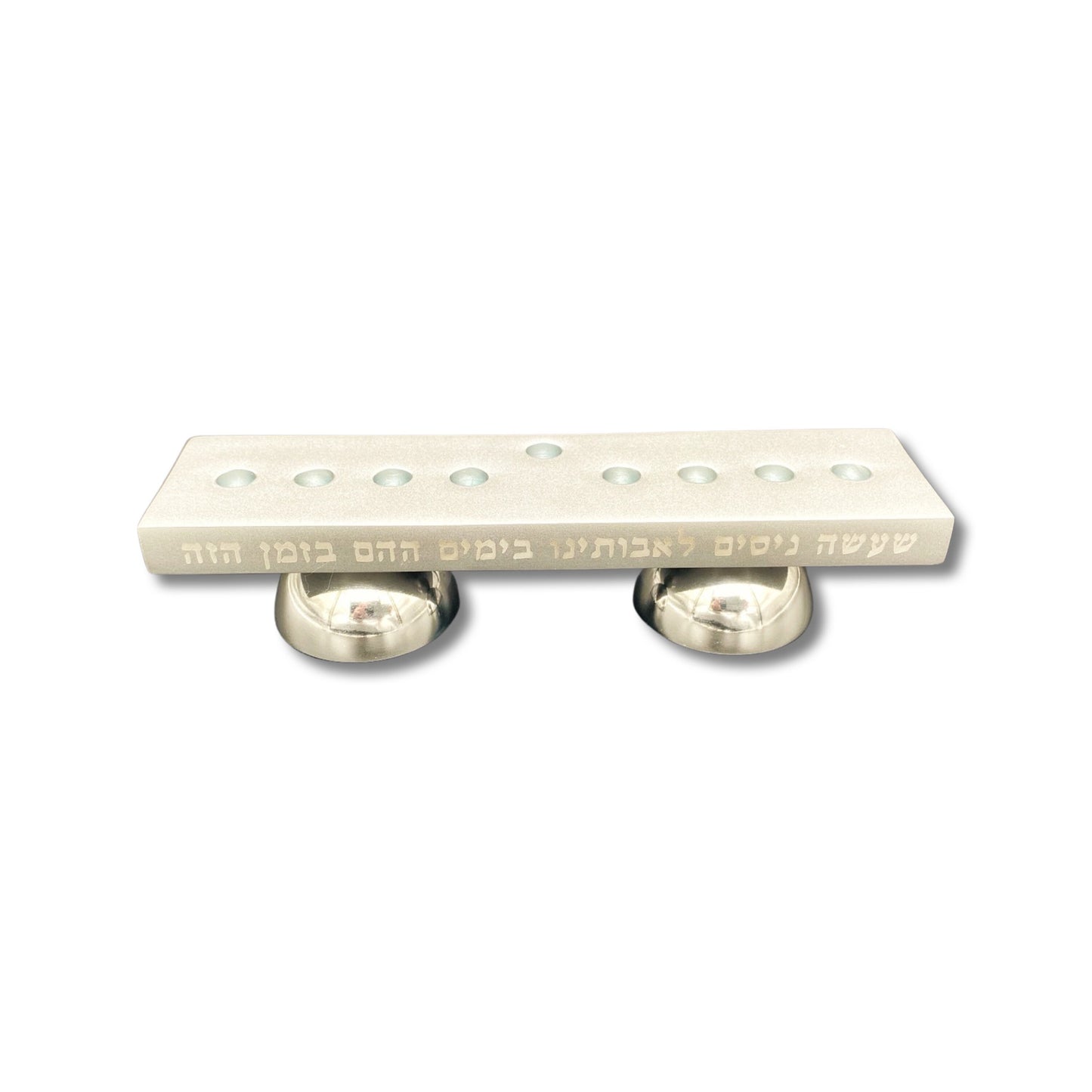 Two In One, Menorah & Shabbat Candlesticks