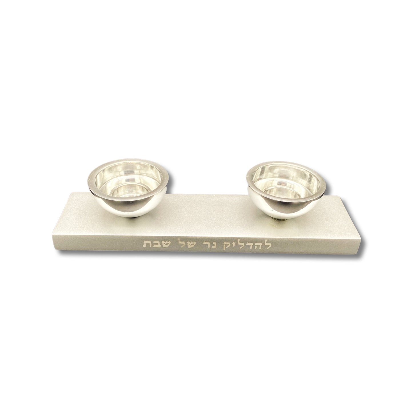 Two In One, Menorah & Shabbat Candlesticks