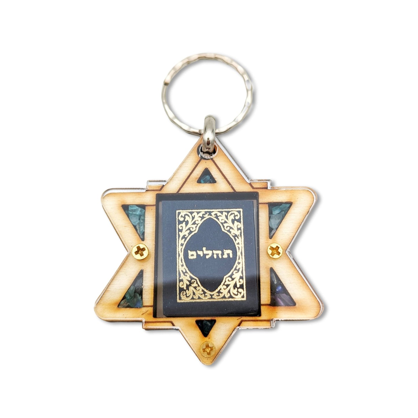 Star of David Wood and Gemstones Keychain