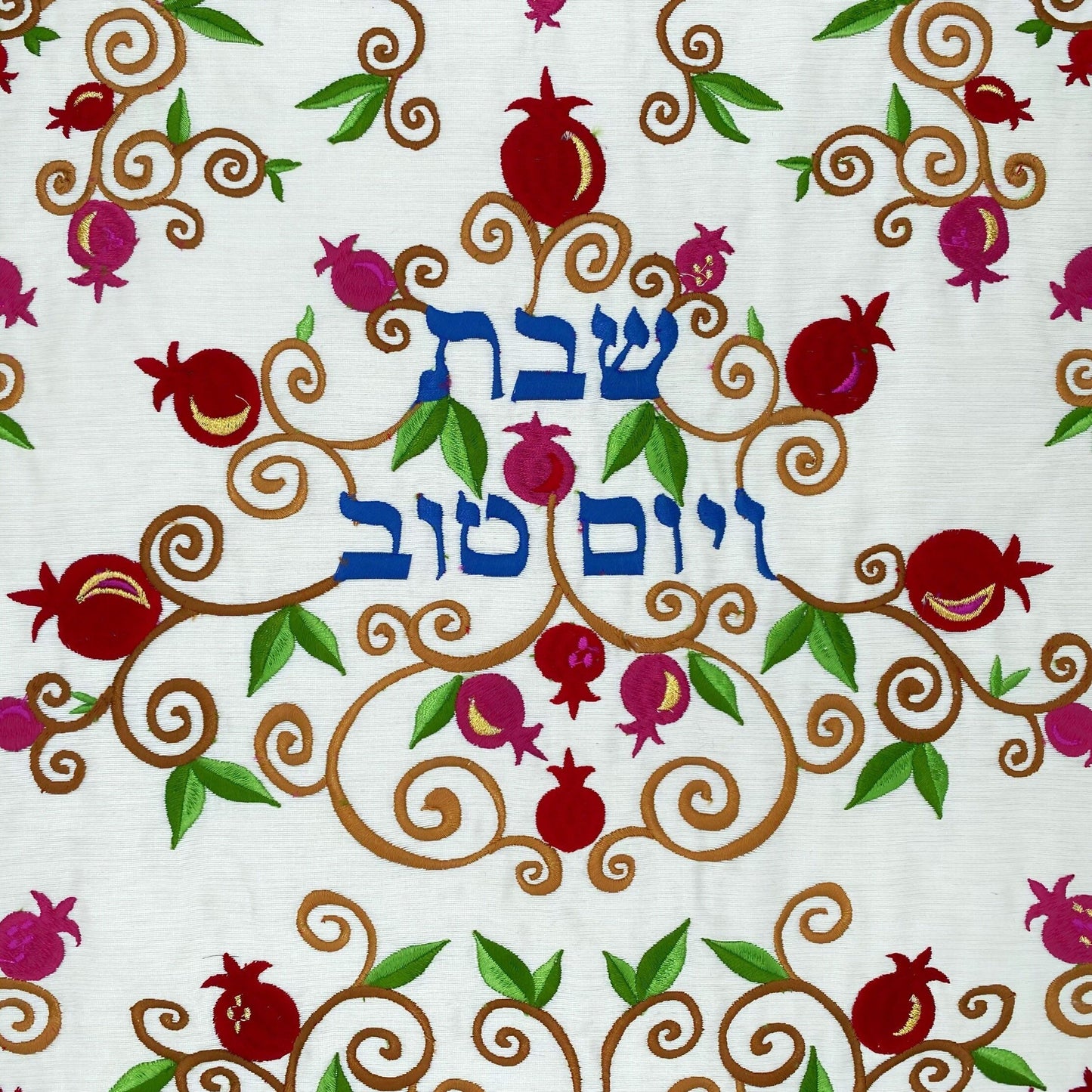 Embroidery Pomegranate Cover Design