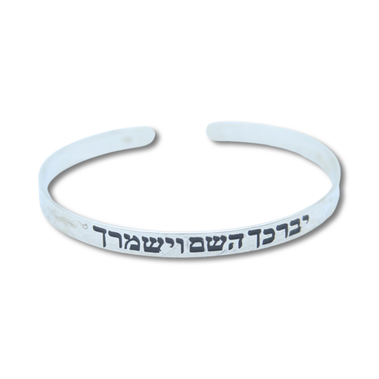 Sterling Silver Bangle Bracelet
