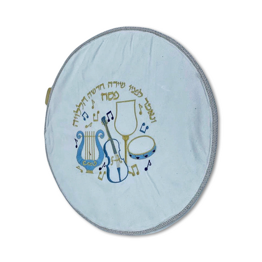 Round Matzah Cover Music Instruments