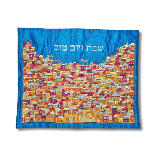 Embroidery Jerusalem challah cover