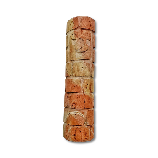 Jerusalem Stone Mezuzah Western Wall Design