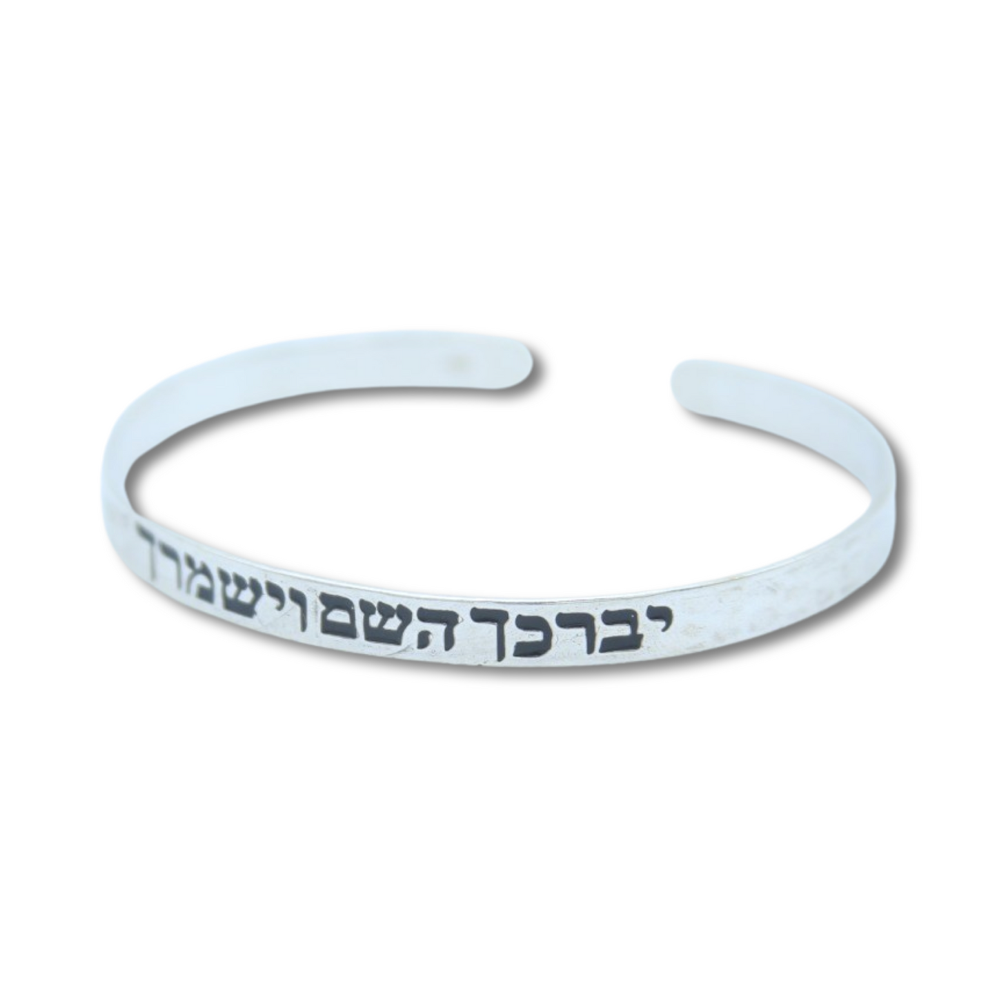 Sterling Silver Bangle Bracelet