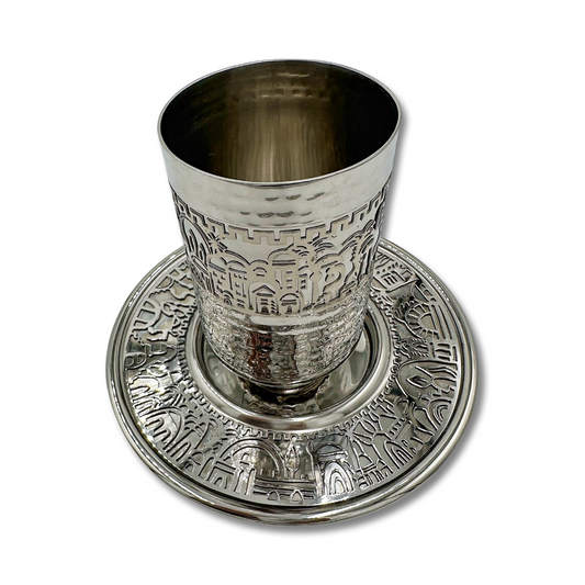 Silver Jerusalem Kiddush Cup