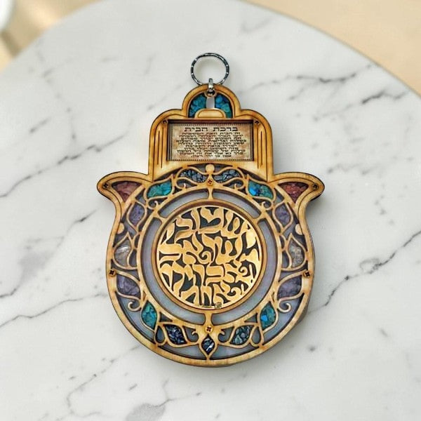Wood Hamsa Home Blessing Wall Art with Gemstones
