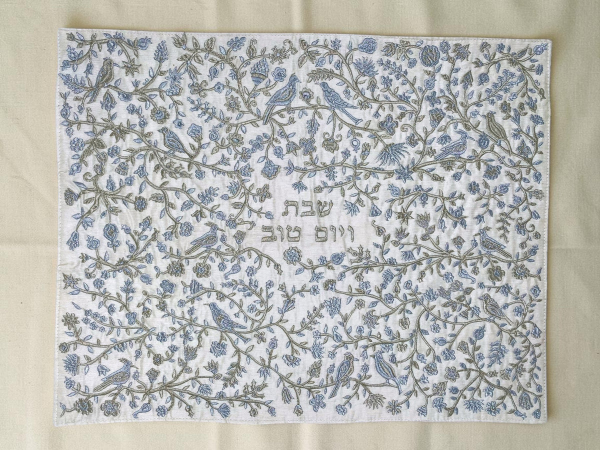Couvre-hallah brodé oiseaux et fleurs