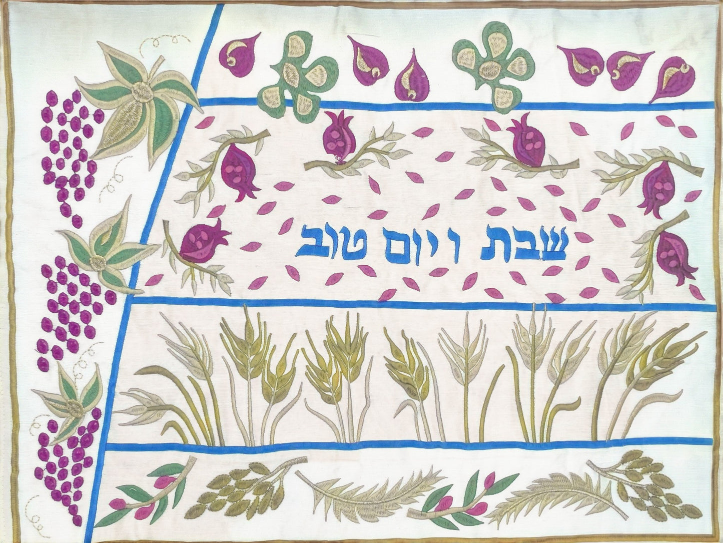 Seven Species Embroidered Challah Cover