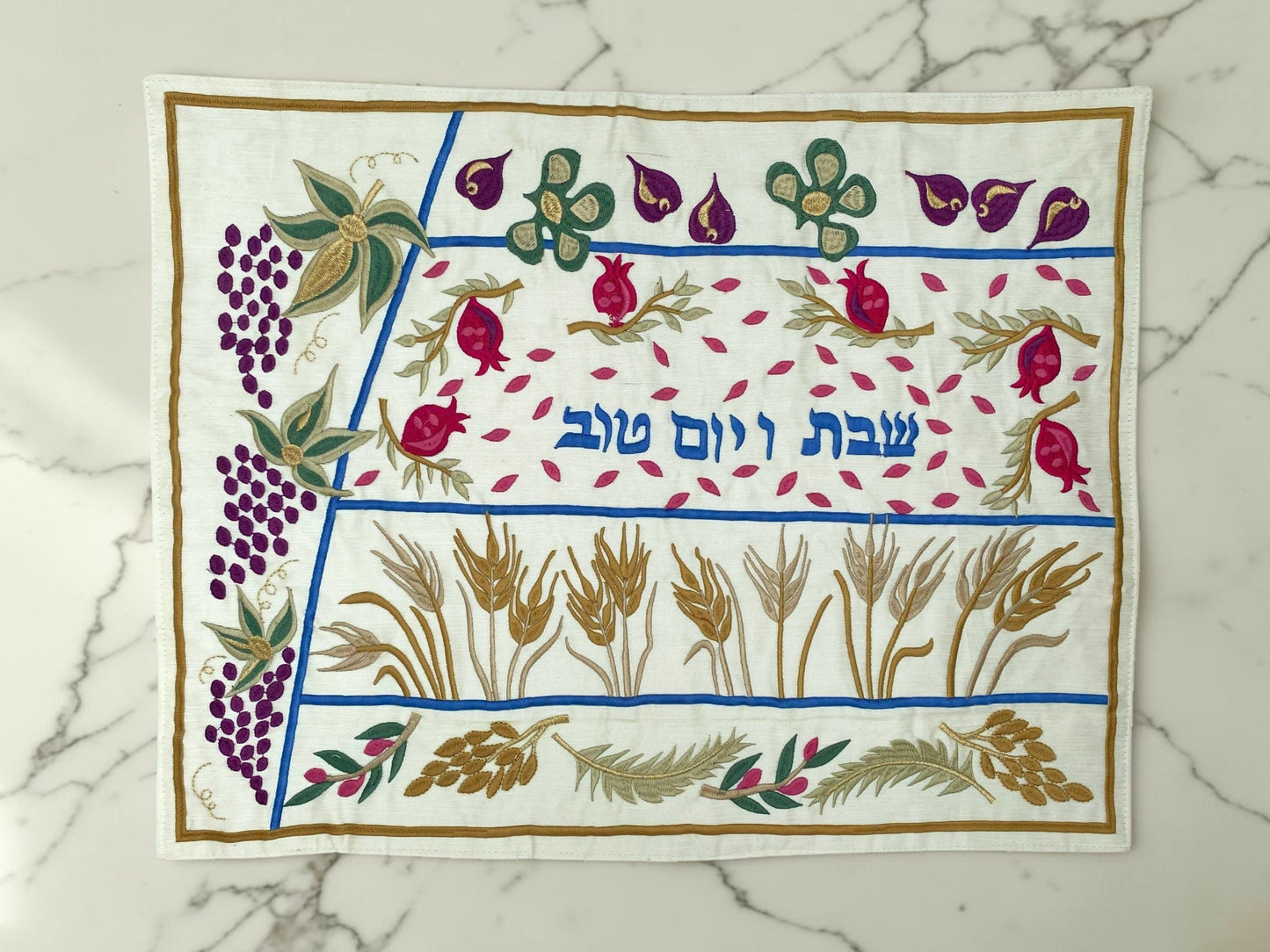 Seven Species Embroidered Challah Cover