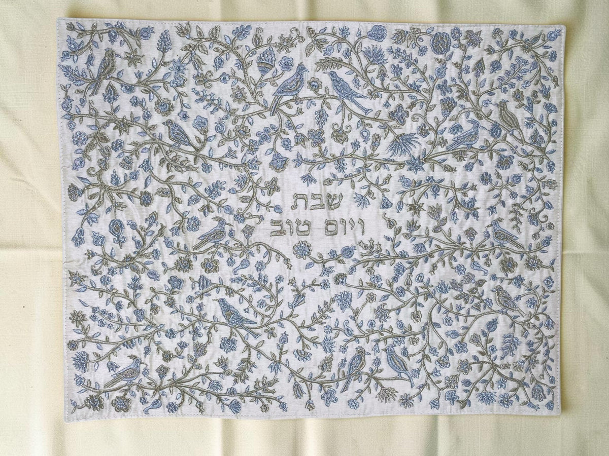 Couvre-hallah brodé oiseaux et fleurs